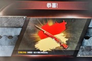 绝地求生开孙悟空技巧怎么开？有哪些技巧可以提高胜率？