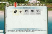 打造繁荣海岛大亨6奇观流建设指南（以游戏为主的工业路线和建设思路详解）