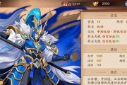 放开那三国3游戏中的黄盖，激战三国之巅！