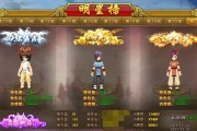 热血江湖传小虾米称号获取方法是什么？