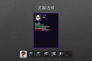 Brotato游侠（探索游戏世界的新鲜感和挑战性）
