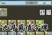 部落冲突庆典令牌购买方法是什么？购买令牌的时机选择？