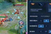 不适应补刀和推塔的解决方法是什么？