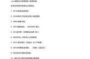 刀塔技能的正确释放顺序是什么？如何快速掌握？