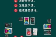 7人局身份牌分配规则是什么？