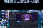反恐精英准星自定义方法是什么？
