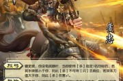 星黄忠单挑技能介绍？实战中如何运用？