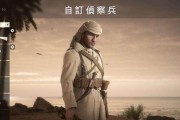 《幽灵教义》中的普通敌情处理方法（游戏中如何应对各种敌人）