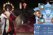 魂九在阴阳师中的打法是什么？