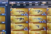 CF联盟中第一雷神选手的转会费是多少？转会费用具体是多少？