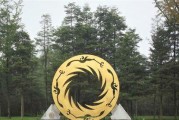 《太阳神鸟金饰——游戏中获得最强蜗牛商周的秘密》（太阳神鸟金饰的获取途径及其在游戏中的重要性）