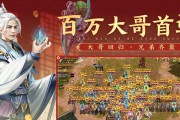 原始征途攻略中全部角色获取方法是什么？