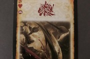 三国杀中哪些武将拆牌能力最强？