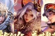 三国杀动画的最终结局内容是什么？