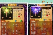 魔域中如何选择游戏角色？选择角色时应该注意什么？