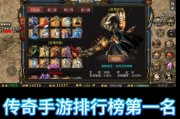 热血传奇手游周年专服进入方法？周年专服有哪些特色？