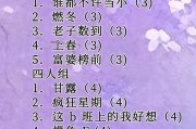 刀塔开黑群的名字应该如何取？取名的创意来源是什么？