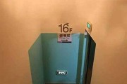《100层电梯》第六十二关通关攻略（挑战最难关卡）