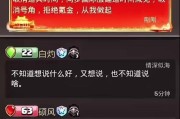 部落冲突中充值最划算的方式是什么？