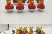 扭蛋球在口袋妖怪中的制作方法是什么？