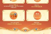 CF三叶皮肤签名的价格是多少？购买途径有哪些？
