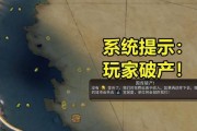 文明6宜居度提升方法有哪些？