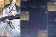 问道地宫战斗策略是什么？如何有效攻打地宫？