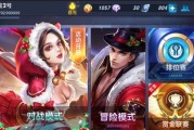 王者荣耀大厅进入方法有哪些？
