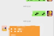 部落冲突账号退出后如何找回？