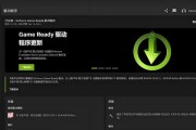 绝地求生走路变慢的解决方法是什么？