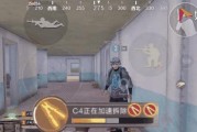 绝地求生中机器拆除的步骤是什么？