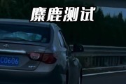 汽车迷路测试在绝地求生中如何通过？
