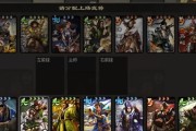 三国杀中的cc伤害是什么意思？cc伤害的计算方式是怎样的？