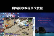 魔域沉霜遗迹第二层的打法是什么？