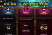 dnf为何不升级登顶？不升级登顶的常见问题有哪些？