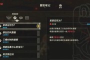 部落冲突布兰德挑战攻略是什么？