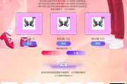 劲舞团戒指编号查询不到怎么办？有无解决方法？