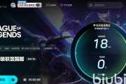 英雄联盟为什么游戏里很卡？卡顿的原因是什么？
