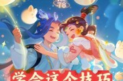 《梦幻西游》中的烹饪与炼药，哪个更好（探讨梦幻世界中的烹饪和炼药技能的特点与魅力）