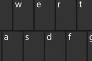王者荣耀中如何打字？打字功能的快捷操作是什么？
