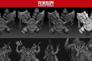 完美世界中小制作的步骤是什么？