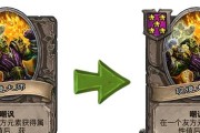 传说对决金纳——绝佳操作能手（掌控技能）