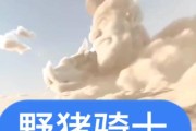 部落冲突卡牌觉醒激活条件是什么？如何操作？