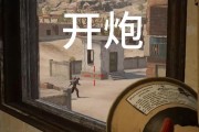 绝地求生掠食者成就触发条件是什么？如何快速达成成就？