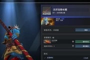 哈迪斯杀出地狱长矛，游戏中玩家必备神器（长矛搭配指南）