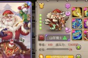 刀塔传奇中五星无泰坦如何获得？获取无泰坦的途径有哪些？