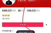 如何添加鹿晗为好友在王者荣耀？鹿晗的游戏账号是什么？