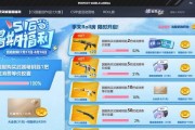 完美世界平台如何进入cs2？进入cs2需要哪些步骤？
