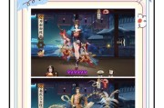 如何用百度账号登录阴阳师？百度账号在阴阳师中有何作用？