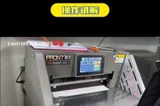 刀塔中伺服换位的操作技巧是什么？如何正确使用？